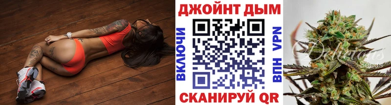 Купить наркотики Томск Cocaine  МЕФ  АМФ  МАРИХУАНА  Alpha PVP 