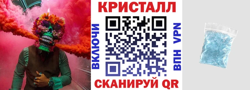 АМФЕТАМИН Розовый купить сайты Томск