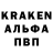 Первитин витя Vasilina Inspirit
