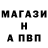 Кетамин VHQ dana safonova
