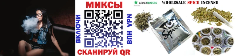 Бутират оксана  Томск 