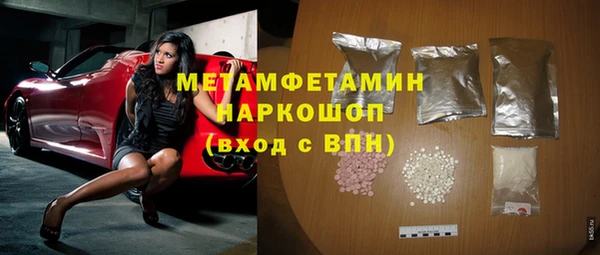 наркотики Алексеевка