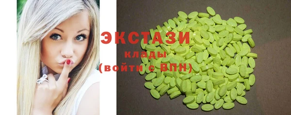 а пвп мука Алексин