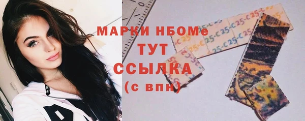 а пвп мука Алексин