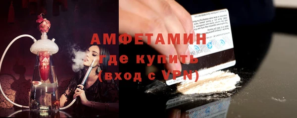 наркотики Алексеевка