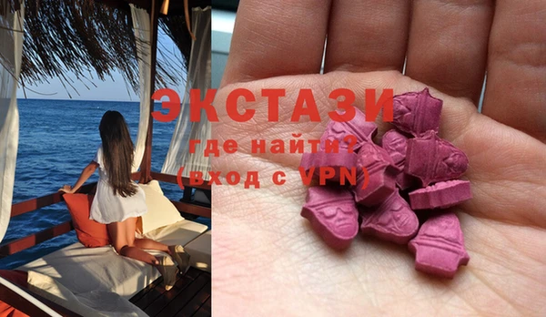 прущие грибы Алзамай