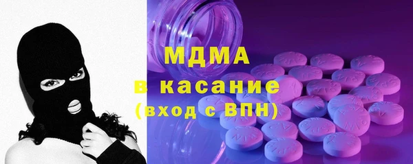 прущие грибы Алзамай