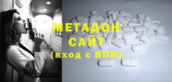 наркотики Алексеевка