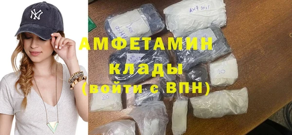 а пвп мука Алексин