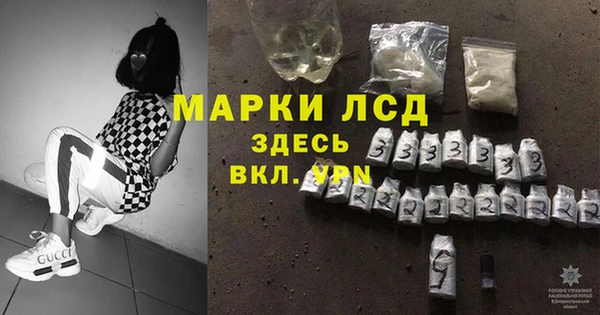 наркотики Алексеевка