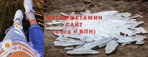 а пвп мука Алексин