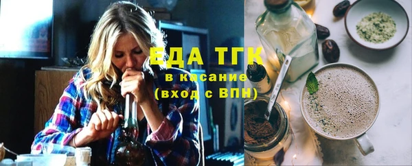 а пвп мука Алексин