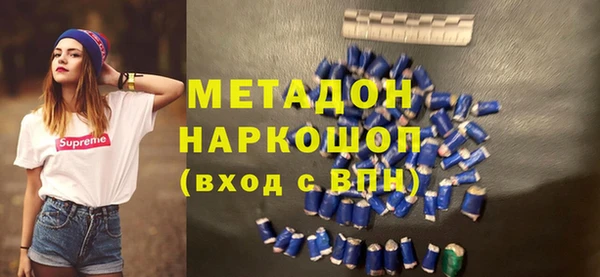 наркотики Алексеевка
