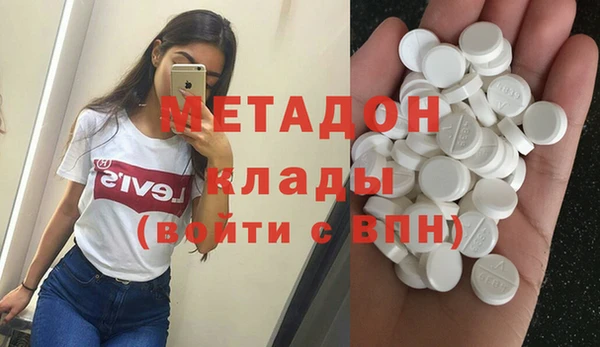 наркотики Алексеевка
